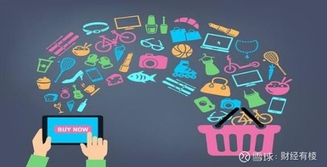 從市值差距看騰訊 互聯(lián)網(wǎng)零售生態(tài)的深度反思與未來路徑